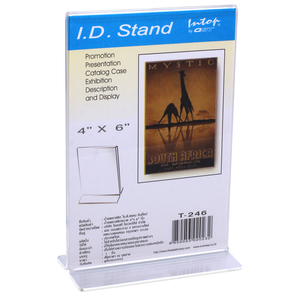 ป้ายอะคริลิค 2 หน้า สีใส T-246