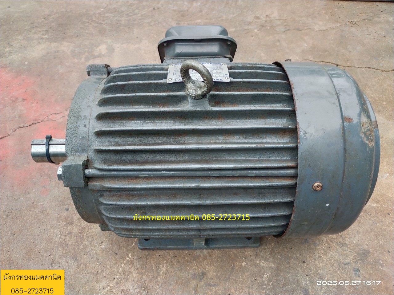 มอเตอร์ Teco ขนาด 10 แรง ใช้ไฟสามเฟส 380V ความเร็วรอบ 1450 รอบต่อนาที