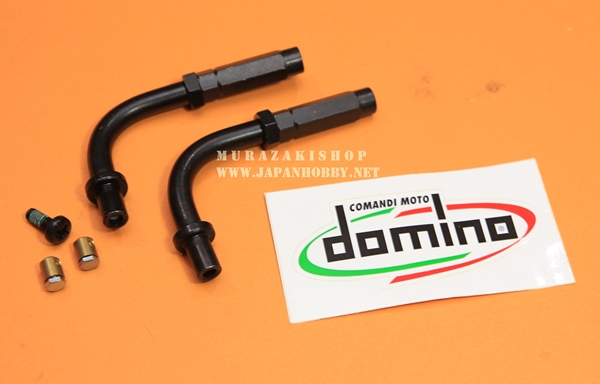 ข้องอ DOMINO ข้องอ90องศา พร้อมชุดแป้น ราคา500