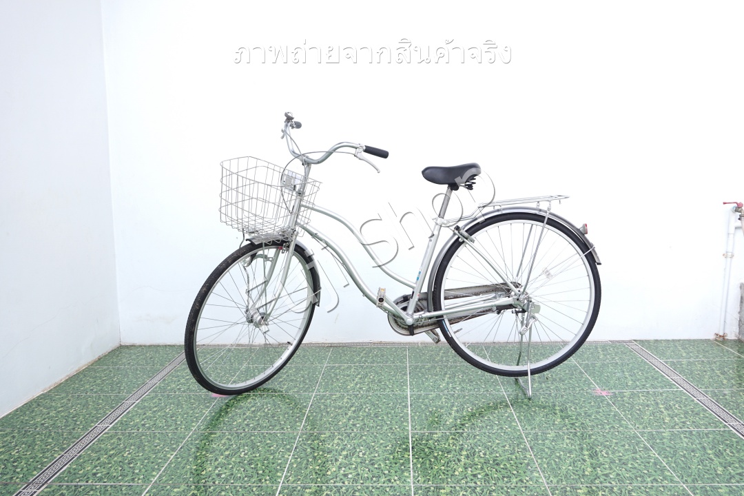 จักรยานแม่บ้านญี่ปุ่น - ล้อ 27 นิ้ว - ไม่มีเกียร์ - ไฟหน้าอัตโนมัติ - สีเงิน [จักรยานมือสอง]