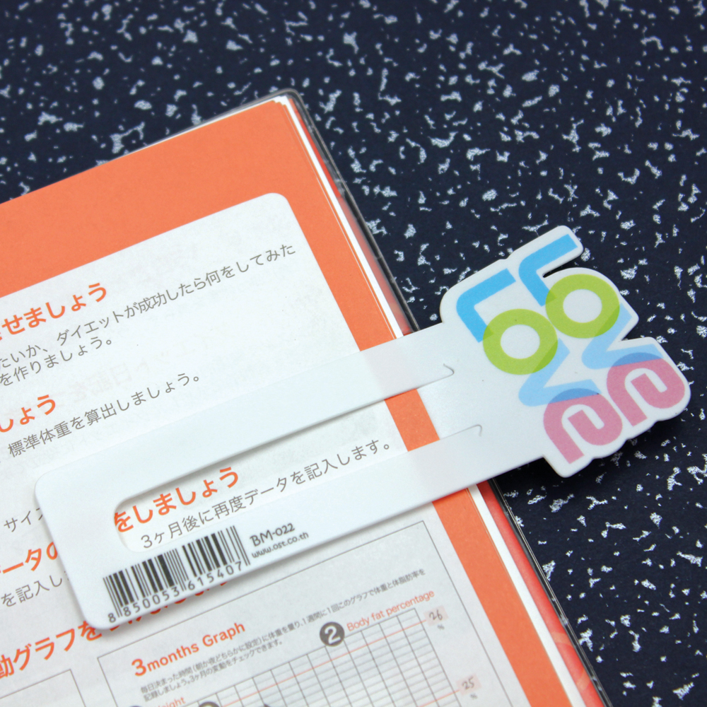 Printed Bookmarks Love Love