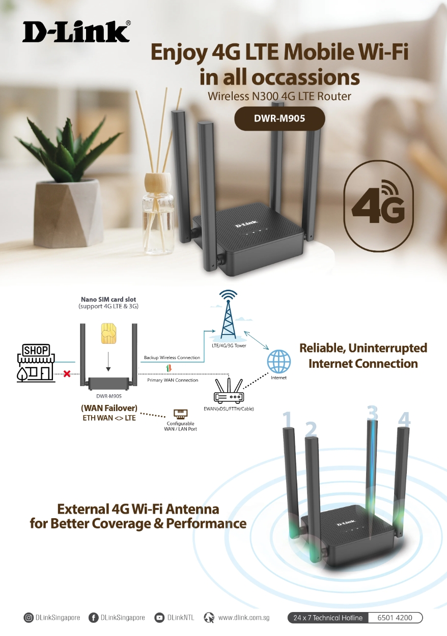 D-LINK DWR-M905 : Wireless N300 4G Router BY BILLIONAIRE SECURETECH DWR-M905