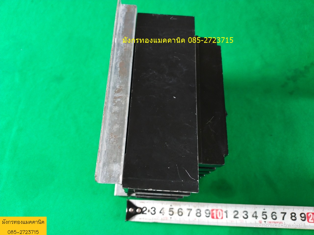 เบรกเกอร์ SquareD made in USA ขนาด 150A เฟรมใหญ่