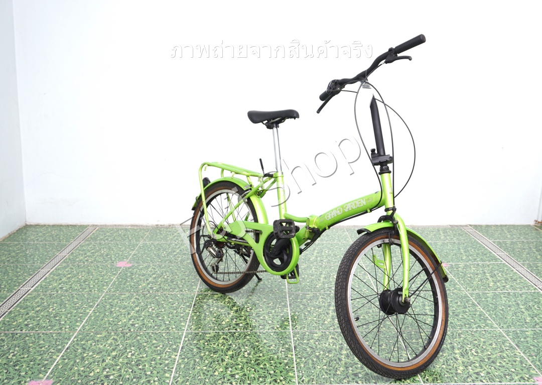 จักรยานพับได้ญี่ปุ่น - ล้อ 20 นิ้ว - มีเกียร์ - Grand Garden - สีเขียว [จักรยานมือสอง]