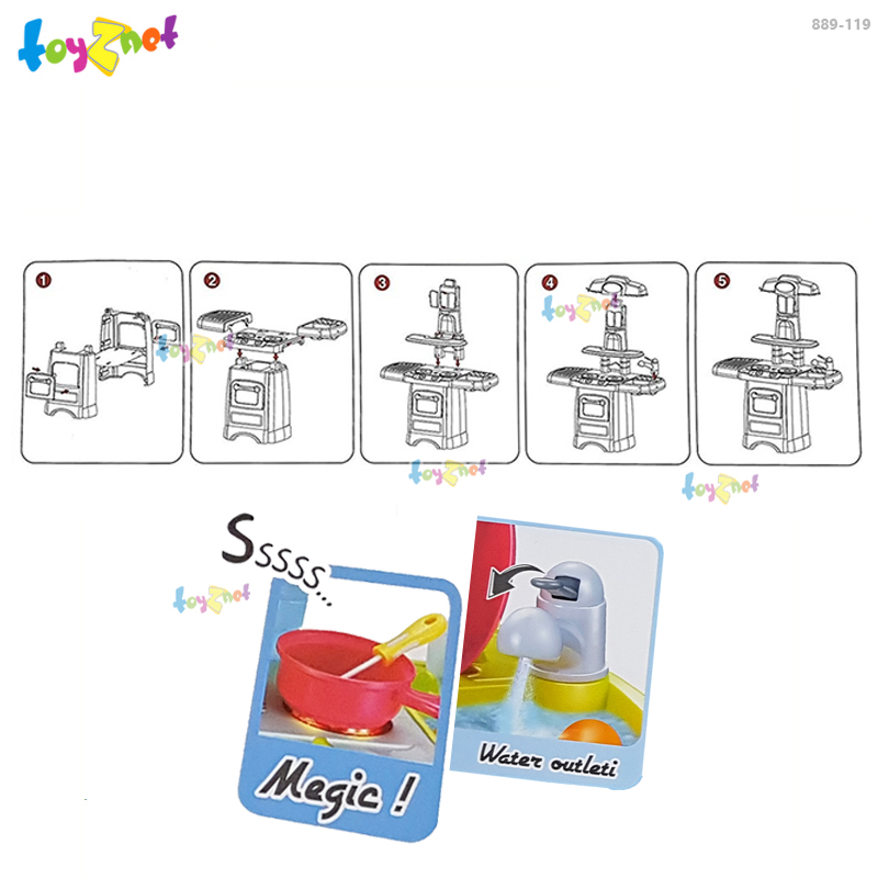 Toyznet Cook Fun Kitchen Table Set (30 pcs) no.889-119