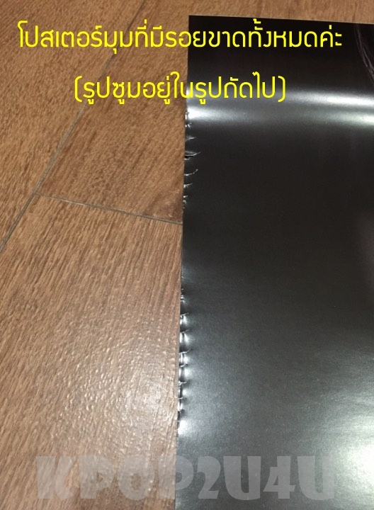 [พร้อมส่ง 1 อัลบั้ม + Poster ส่งฟรี!] TAEYEON - 2nd Album "PURPOSE" (Red Ver.) * โปรดอ่านรายละเอียด *