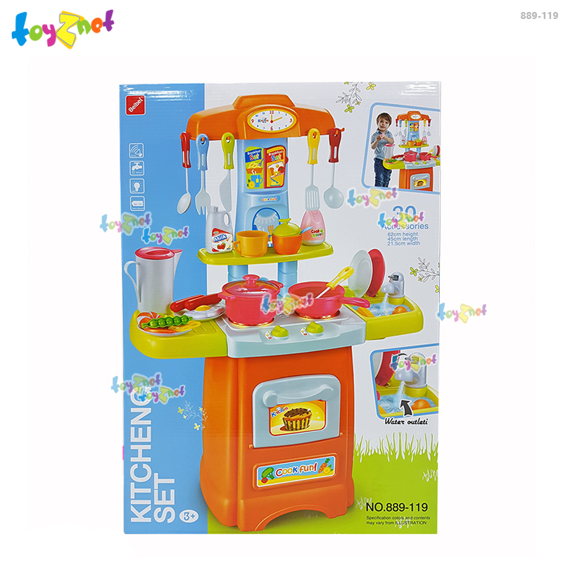 Toyznet Cook Fun Kitchen Table Set (30 pcs) no.889-119