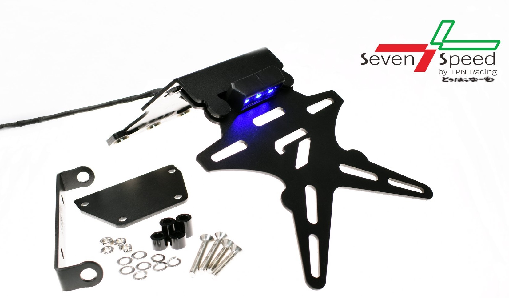 ชุดท้ายสั้นแม่เหล็กพับได้ มีไฟส่องป้าย LED พร้อมหูจับไฟเลี้ยว รุ่น Kawasaki Z-300 Foldable Tail Tidy LED for Kawasaki Z-300