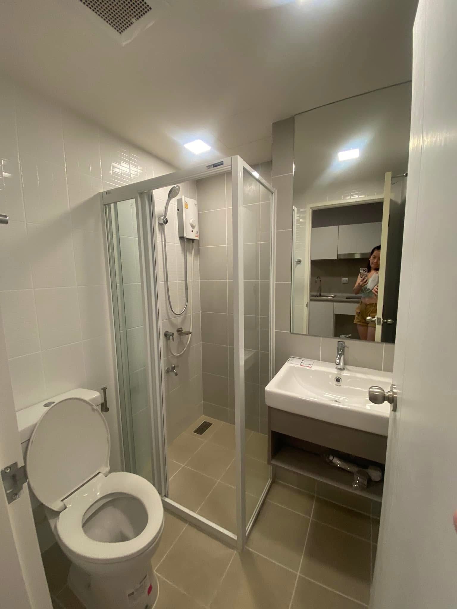 แอทโมซ แจ้งวัฒนะ - ATMOZ CHAENGWATTANA (VIP)