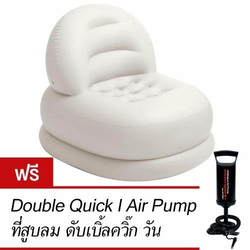 Intex ส่งฟรี เก้าอี้เป่าลม โหมดแชร์ 84x99x76 ซม. รุ่น 68592 (สีขาว) ฟรี ที่สูบลมดับเบิ้ลควิ๊ก วัน