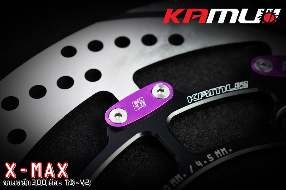 จานหน้าขนาด 300 มิล. TD-V.2 FORZA300-350 - XMAX300 - ใส่ปั๊ม Brembo ไม่ติดหมุด ไม่ต้องตัดผ้าเบรค - จับหน้าผ้าเบรคได้เต็ม เบรคระยะสั้นลง - มีความสวยงาม แข็งแรง ทนทาน -จานดิสก์ สแตนเลส 410DB ผ่านการชุบแข็ง ไม่มีไม่ได้แล้ว จานหน้าขนาด 300 มิล TD-V.2 ใบละ 4,5