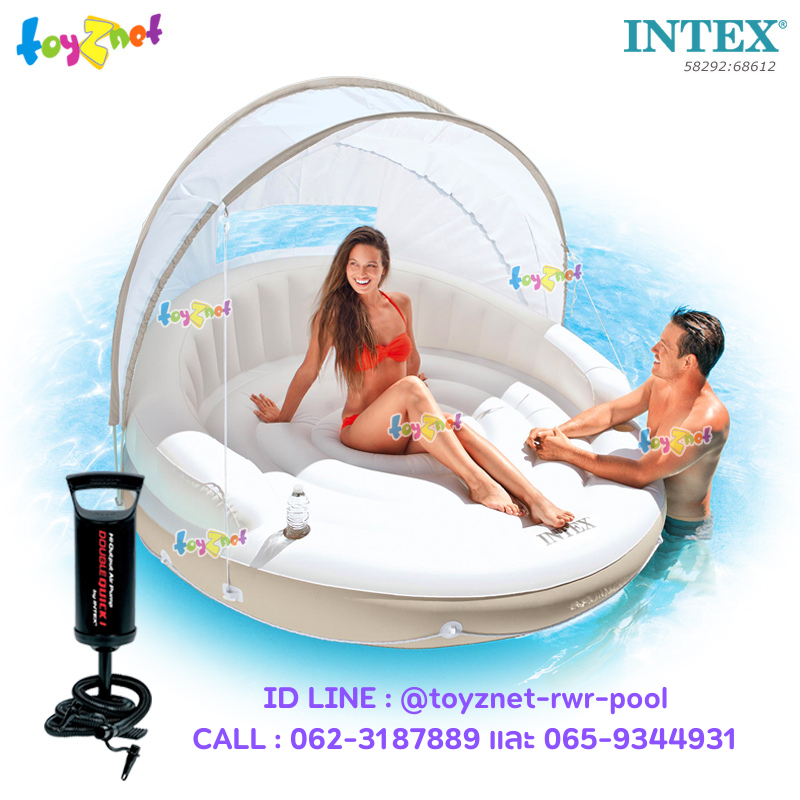 Intex Canopy Island 1.99x1.50 m. no.58292 + DQI Air Pump