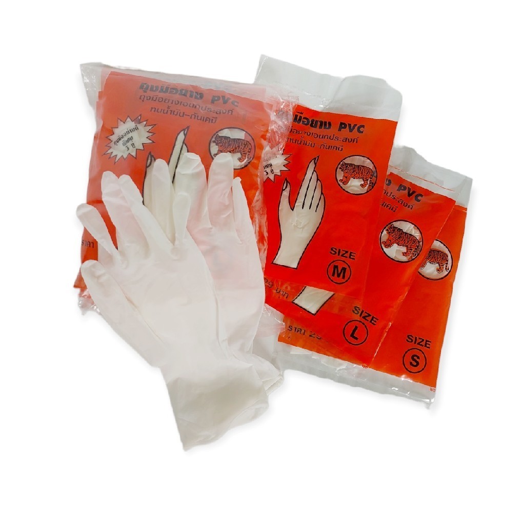 ถุงมือยางส้ม M (1*3) PVC