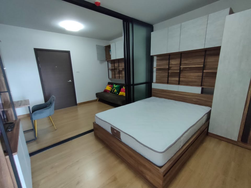 ศุภาลัย วิสต้า ห้าแยกปากเกร็ด - SUPALAI VISTA PAKKRET (VIP)