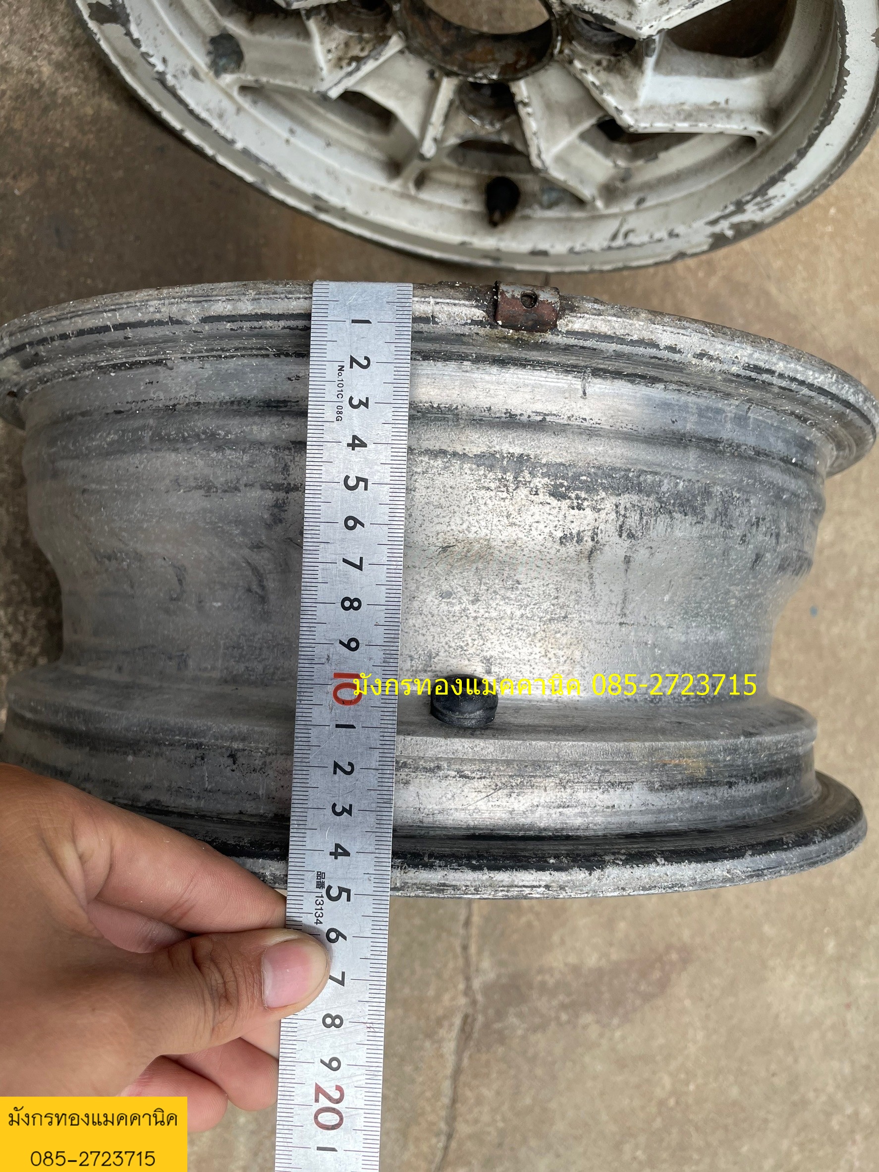 ล้อแม็กซ์ ขอบ 13 made in Japan ไม่คด ไม่ดุ้ง