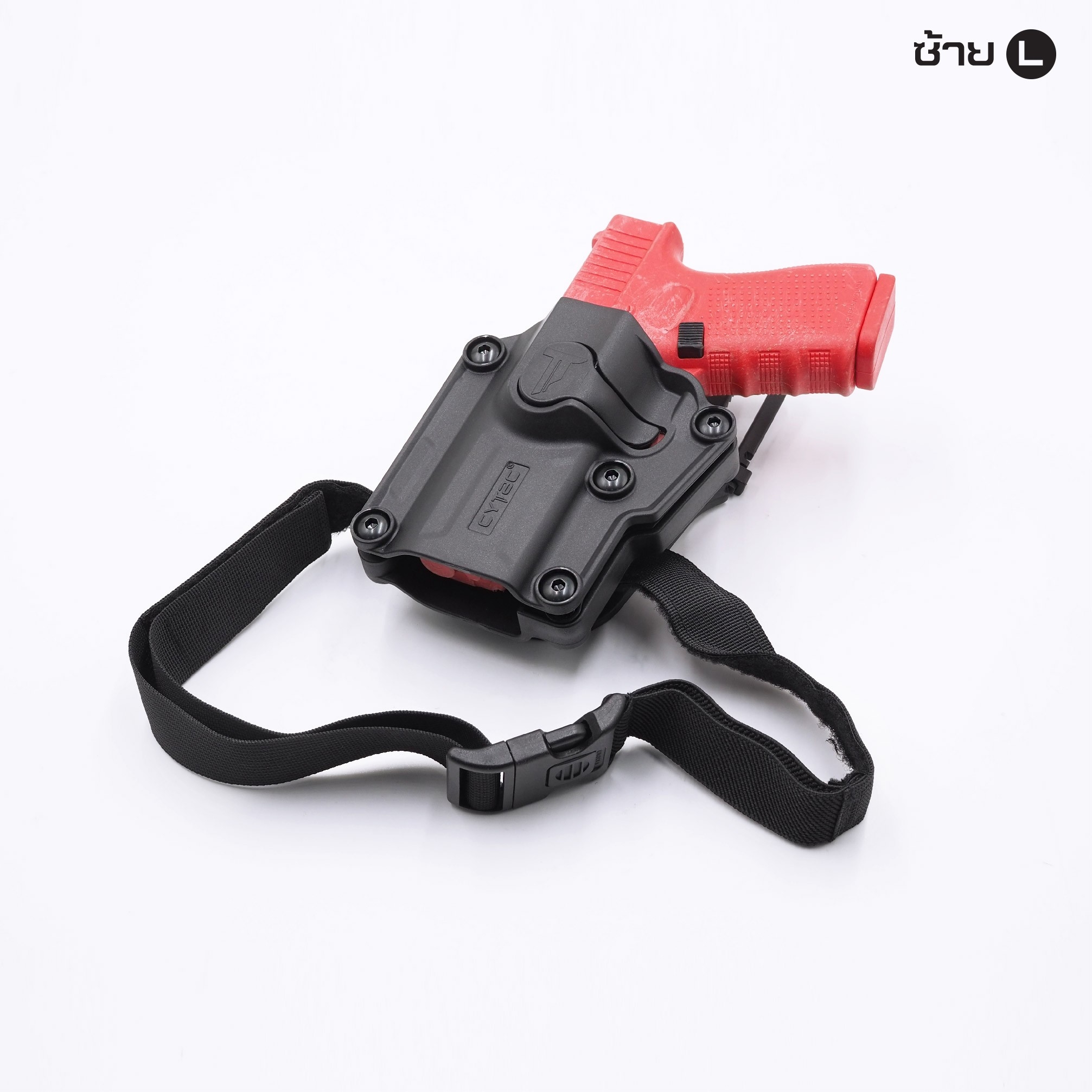 CYTAC ซอง Megafit + เพลทลดต่ำ Cytac