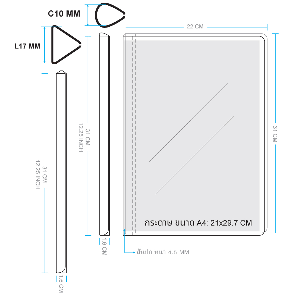 Report Covers A4 with Slide Bars