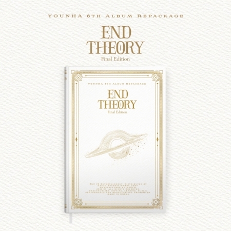 [PRE-ORDER] YOUNHA - 6th Album Repackage "END THEORY Final Edition"