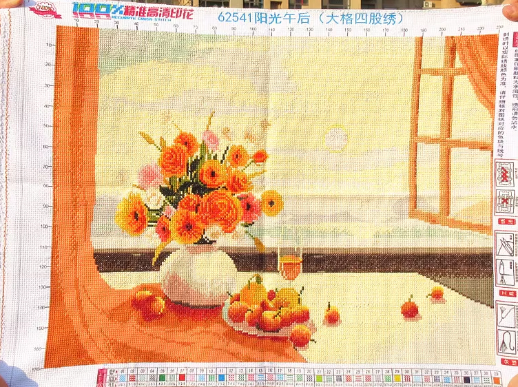 vase-1019 *พร้อมส่ง* ชุดปักครอสติช ลายแจกันดอกไม้ริมหน้าต่าง (ปักเต็มผืนผ้า ไม่มีเดินเส้น ผ้า11CTพิมพ์ลาย ปัก 3 เส้นเล็ก) ขนาด 64*50 ซม.ผ้าครอสติช 11CTพิมพ์ลายปักบนผ้า ไหมคอตตอน 39 สี ผังลาย เข็ม