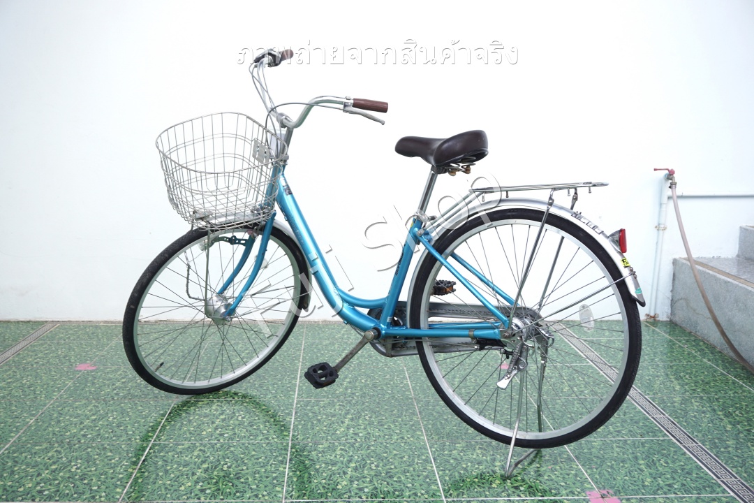 จักรยานแม่บ้านญี่ปุ่น - ล้อ 26 นิ้ว - เกียร์ดุม 3 สปีด - อลูมิเนียม - ไฟหน้าอัตโนมัติ - สีฟ้า [จักรยานมือสอง]
