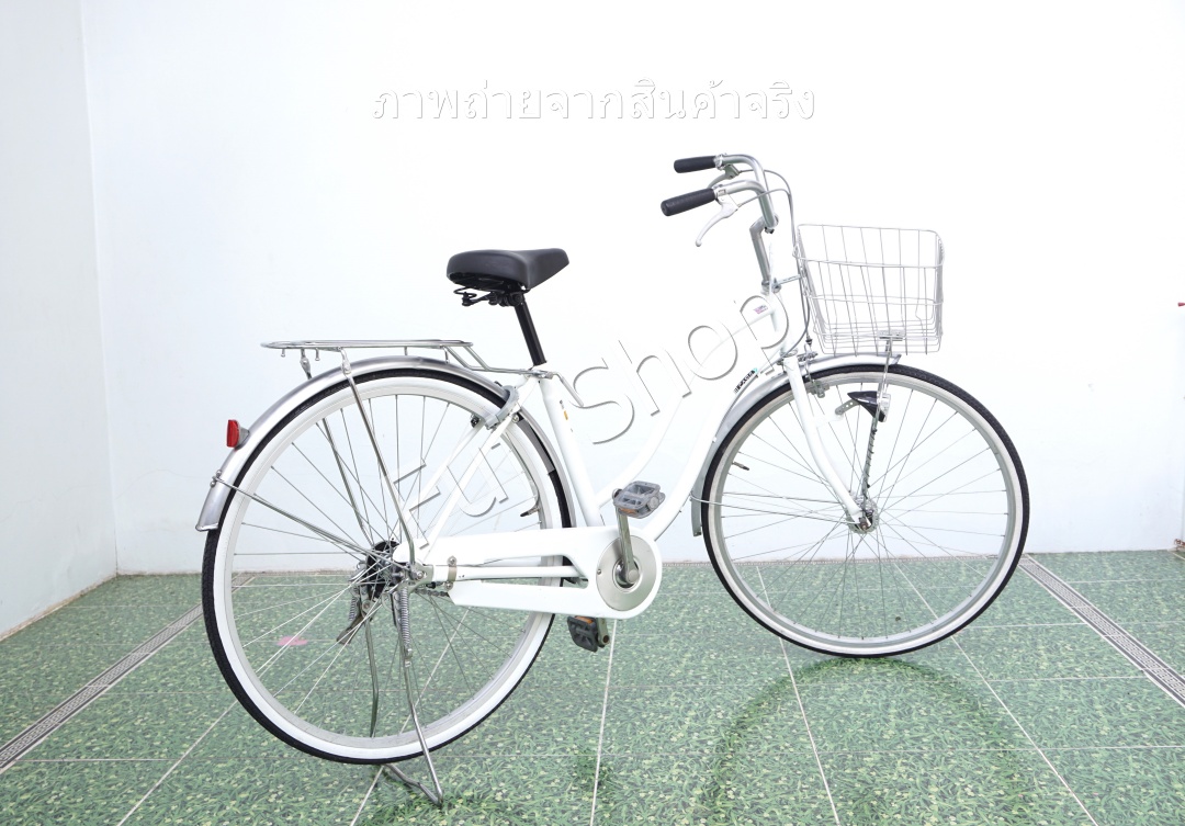 จักรยานแม่บ้านญี่ปุ่น - ล้อ 27 นิ้ว - ไม่มีเกียร์ - ไฟหน้าอัตโนมัติ - สีขาว [จักรยานมือสอง]