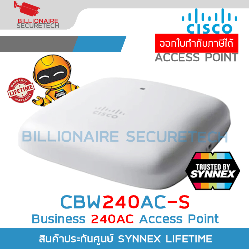 CISCO CBW240AC-S Business 240AC 802.11ac 4x4 Wave 2 Access Point Ceiling Mount BY BILLIONAIRE SECURETECH CBW240AC-S