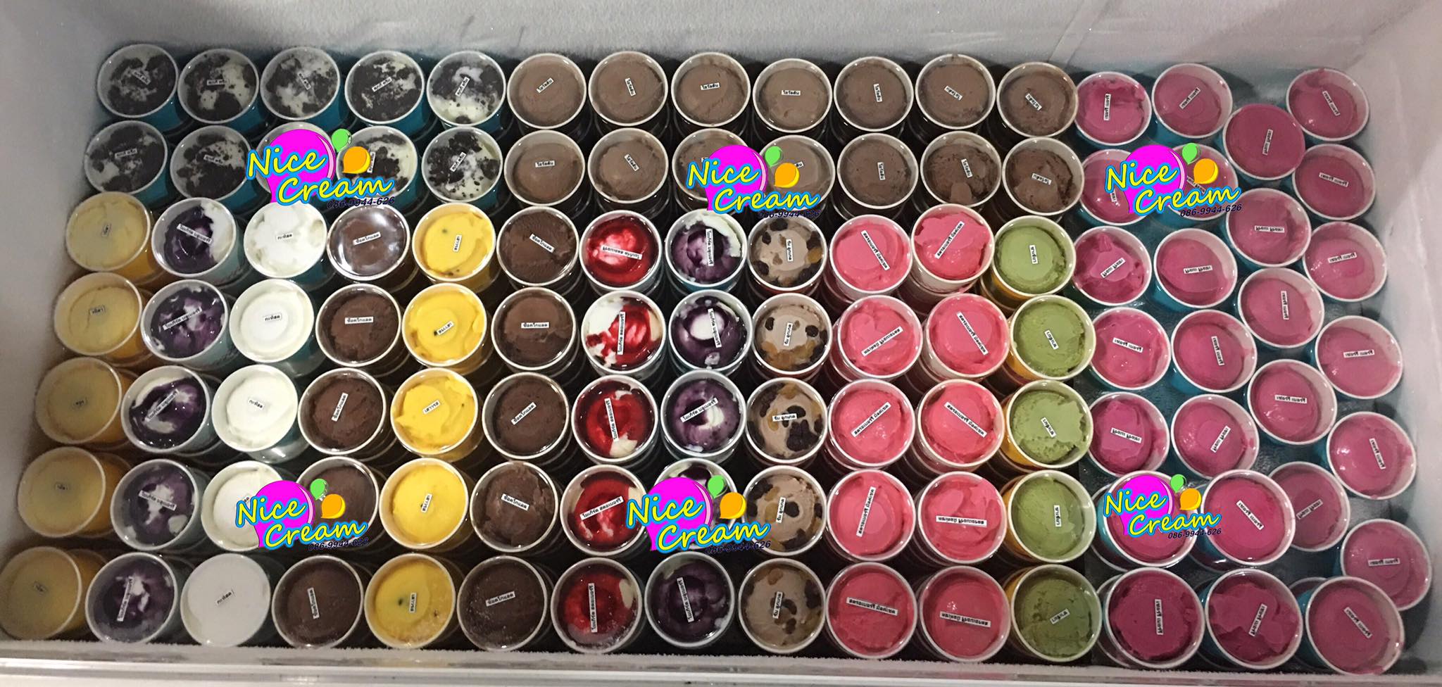 ขายส่งไอศครีมโฮมเมดและรับออกงานนอกสถานที่ 0869944626