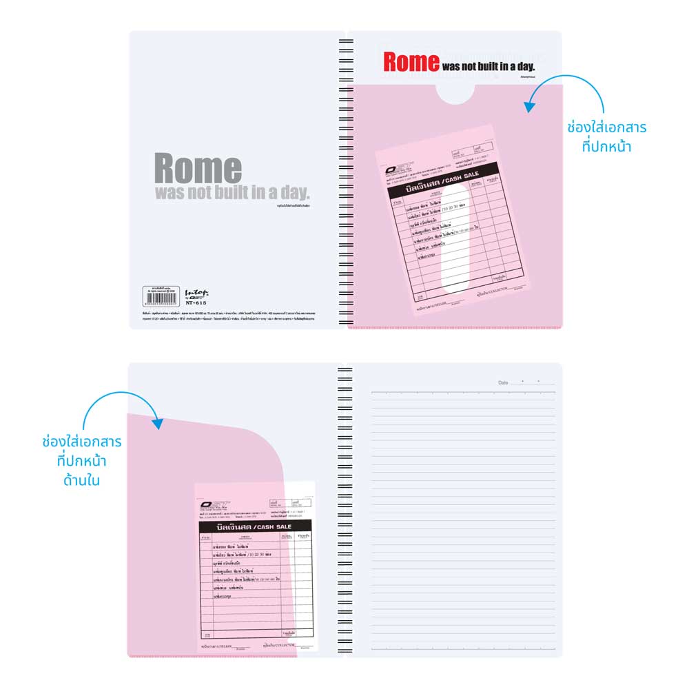 Spiral Notebooks with PP Covers Cute Words Pattern