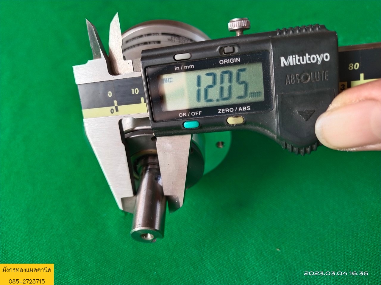 เกียร์ทด kamo อัตราทด 1:10 เพลา 8/12 mm.