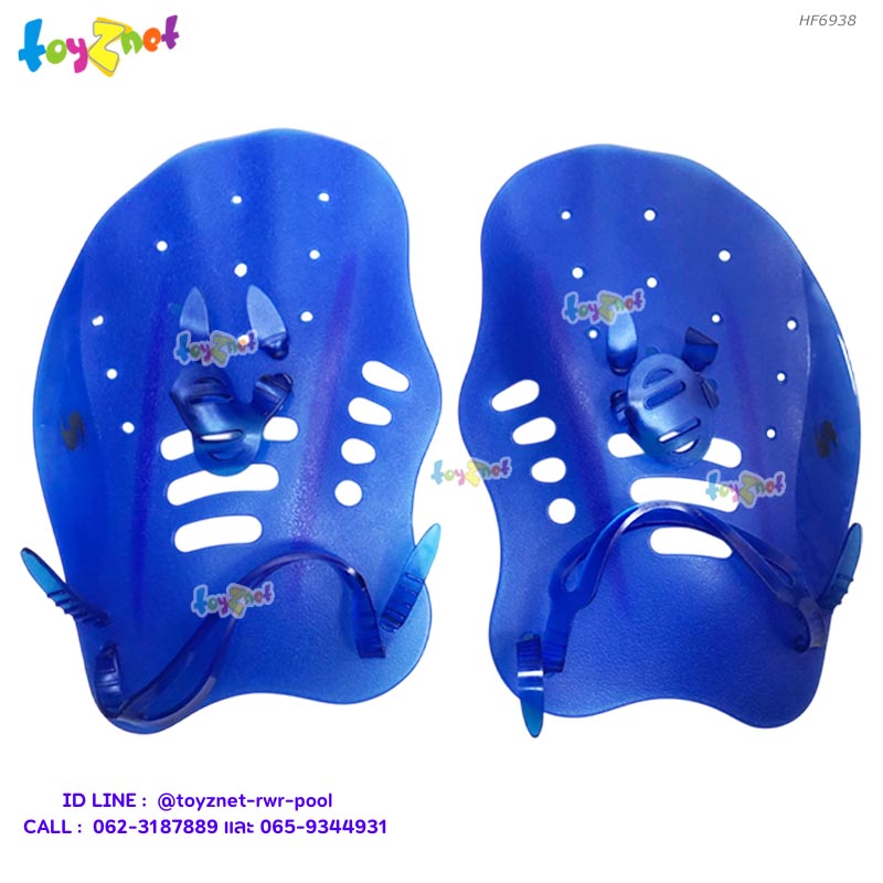 Hand Fin no.HF6938