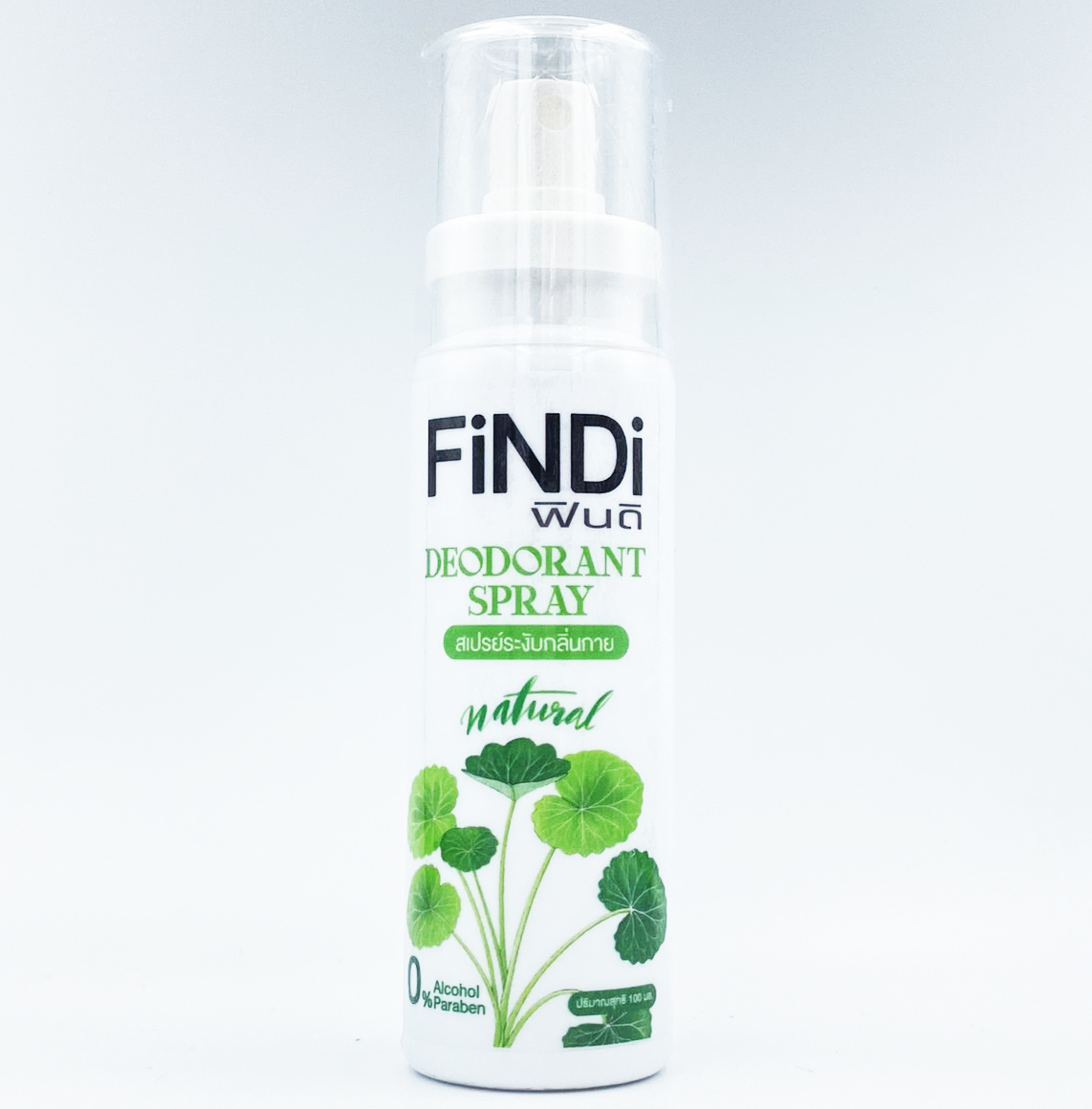 ฟินดิ สเปรย์สารส้มระงับกลิ่นกาย FiNDi Deodorant Spray 100 ml.