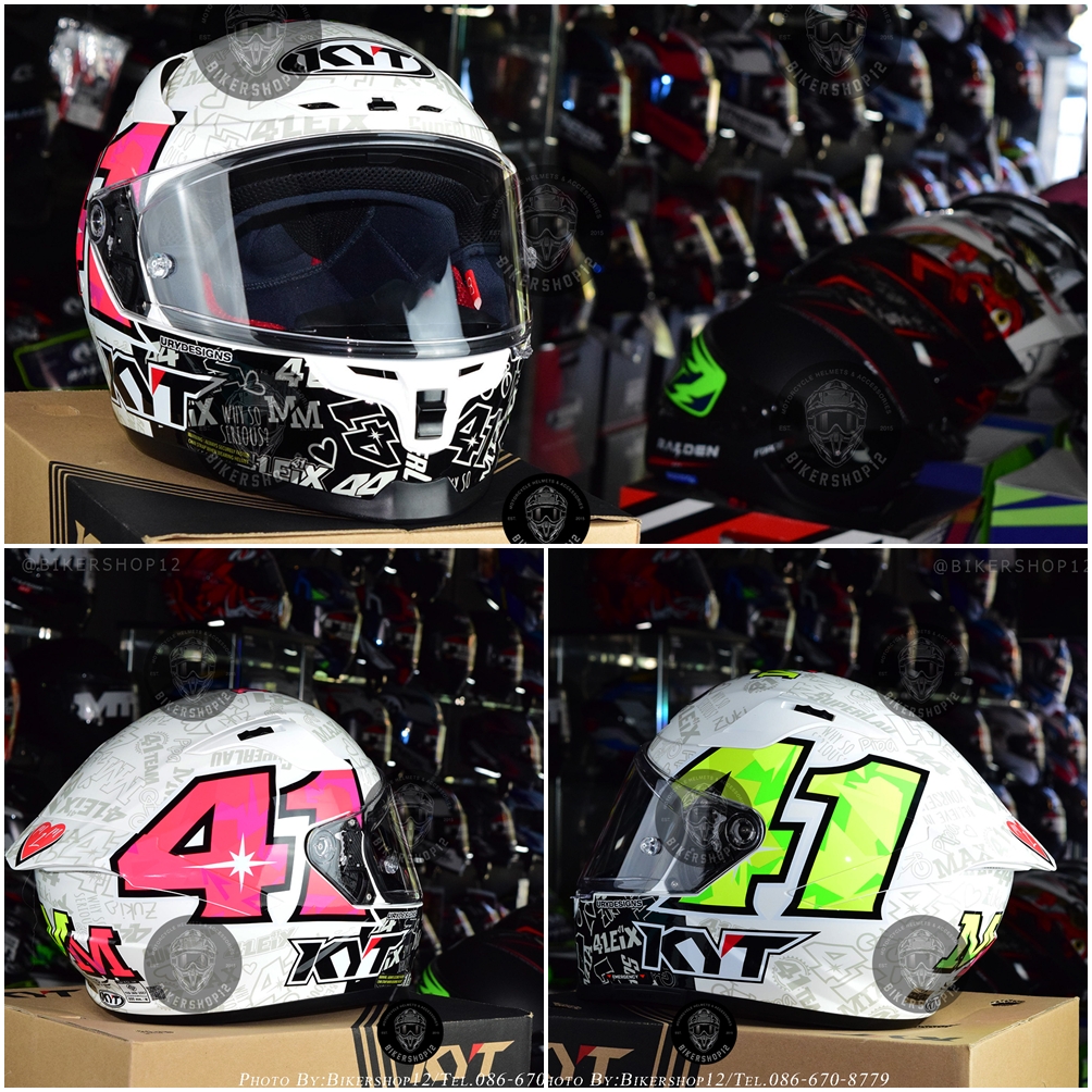 หมวกกันน็อคKYT STRIKER สี ESPARGARO 2021 REPLICA