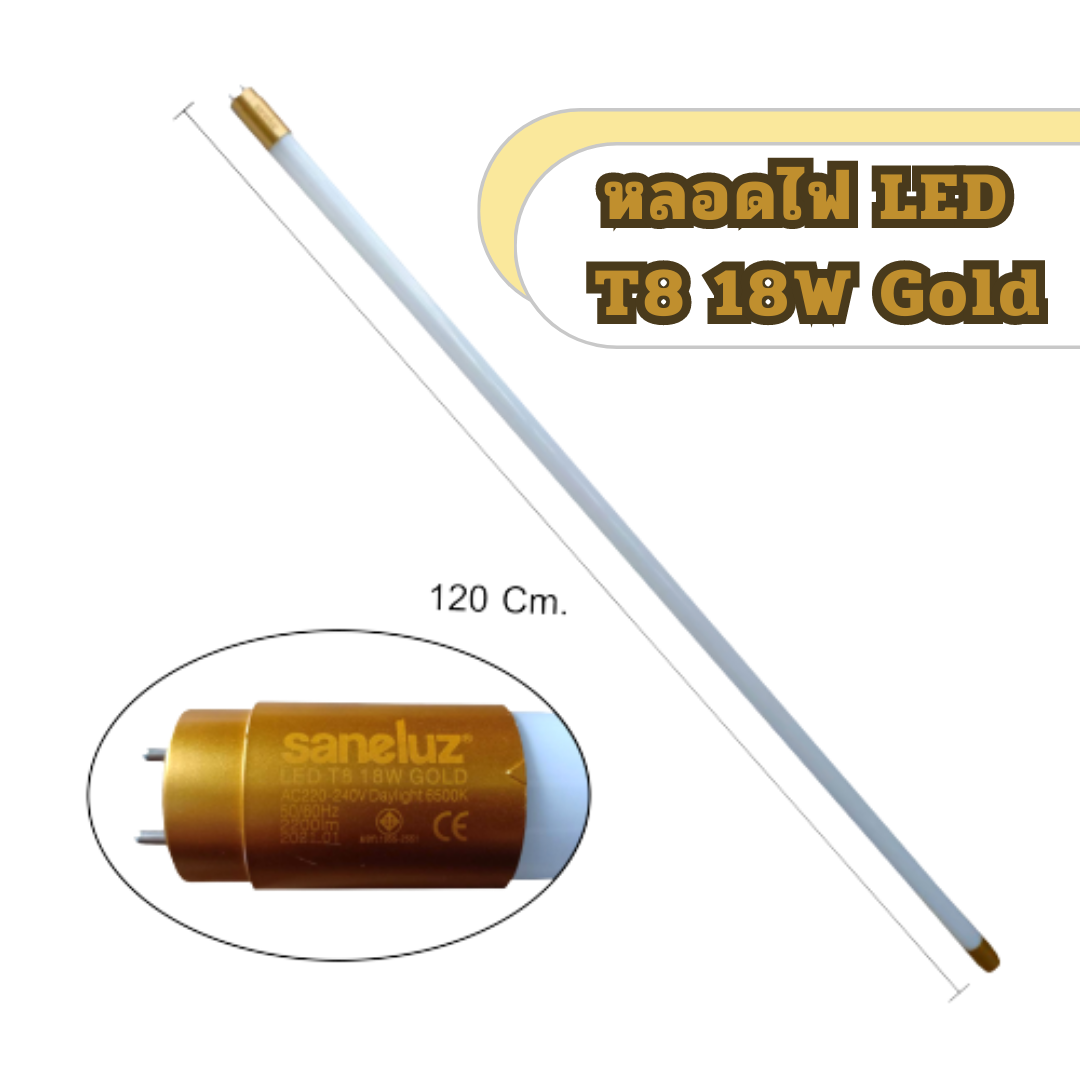 Saneluz LED T8 18W GOLD