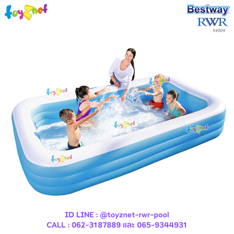Bestway Deluxe Blue Rectangular Family Pool 3.05x1.83x0.56 m no.54009/58484
