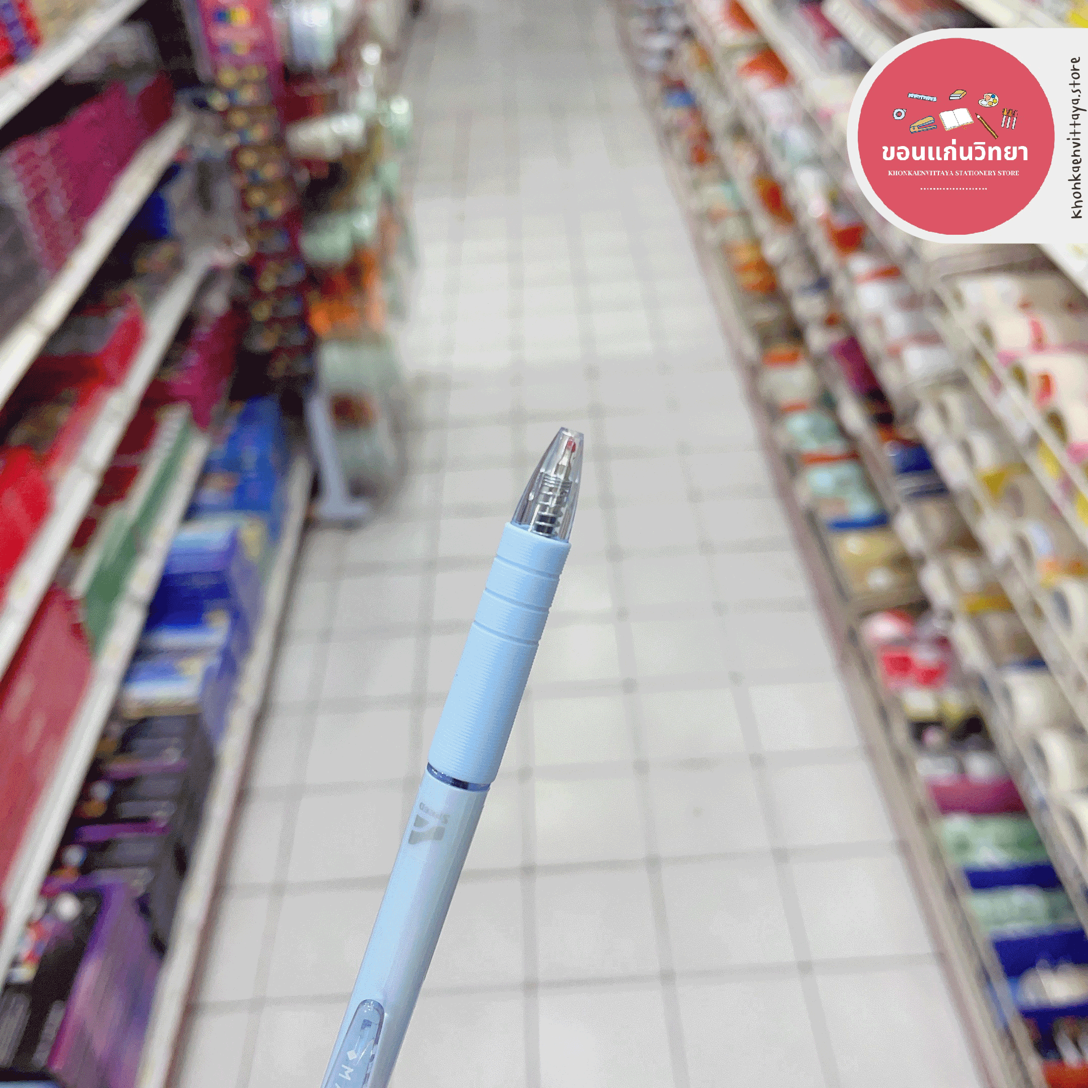 ปากกาลูกลื่น Ball Pen บีเพ็น Bepen รุ่น Speed Macaron หมึกน้ำเงิน ขนาด 0.5มม. จำนวน 1 ด้าม (คละสี)