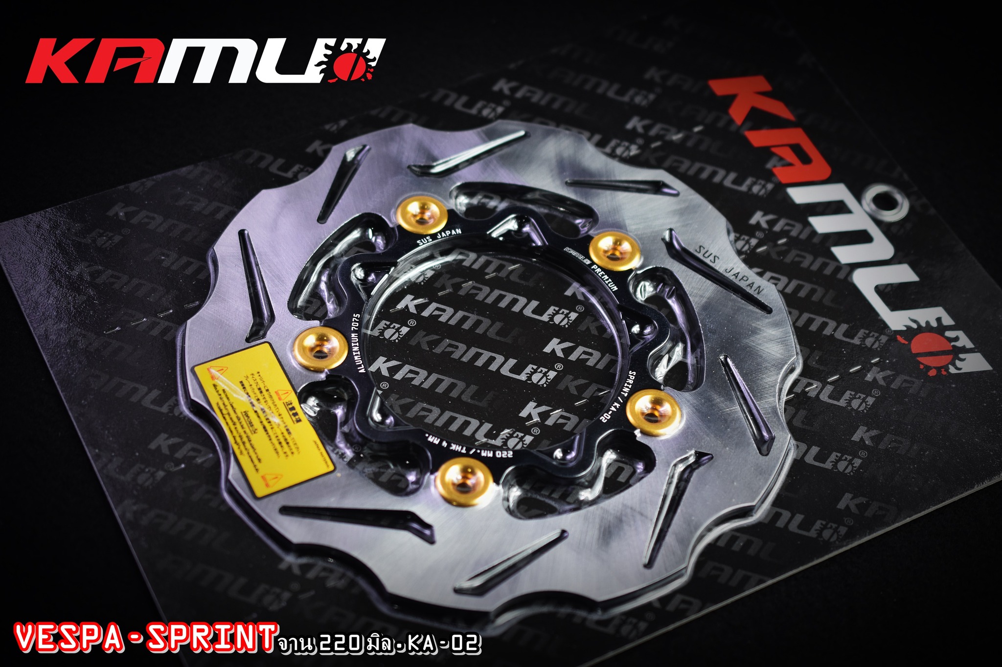 จานดิสก์หน้า VESPA SPRINT 220มิล. KA-02 ราคา 3,500 บาท