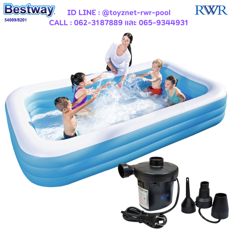 Bestway Deluxe Blue Rectangular Family Pool 3.05x1.83x0.56 cm no.54009/58484 + Electric Air Pump