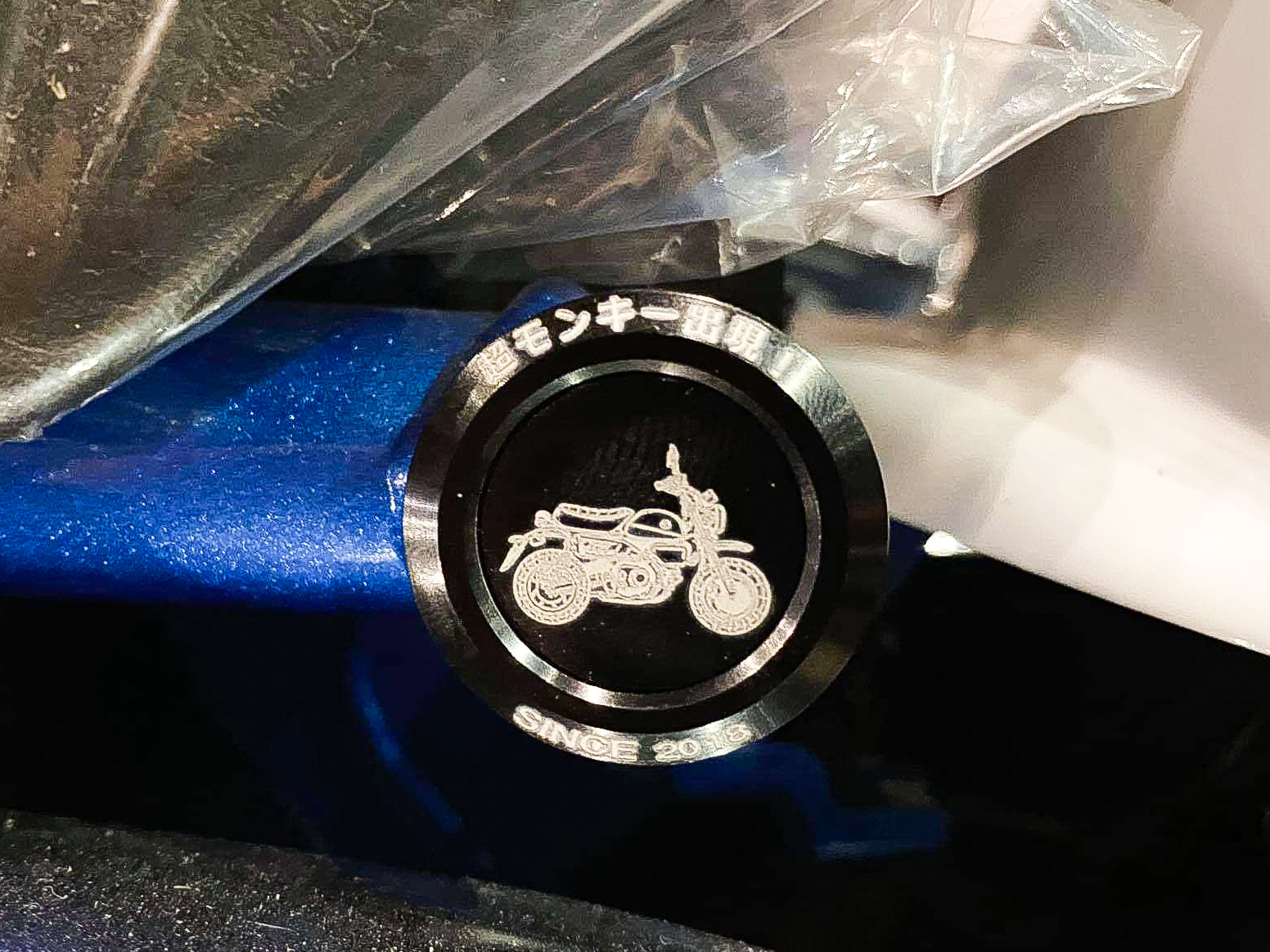 อุดเฟรม Dprojectcustom 3 ลายใน1 เซต HONDA MONKEY 125