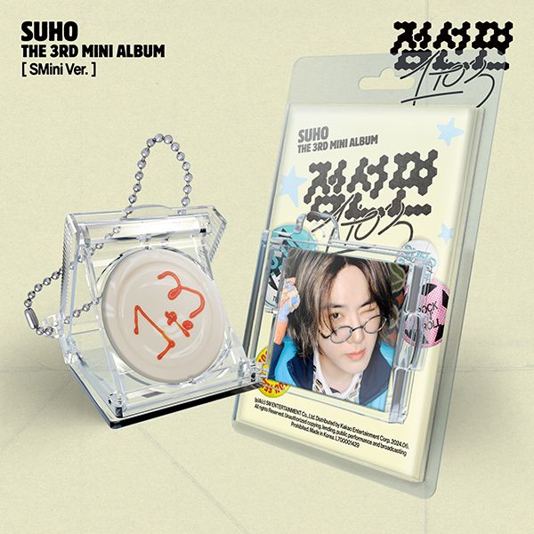 [PRE-ORDER] SUHO - 3rd Mini Album "점선면 (1 TO 3)" (SMini ver.)