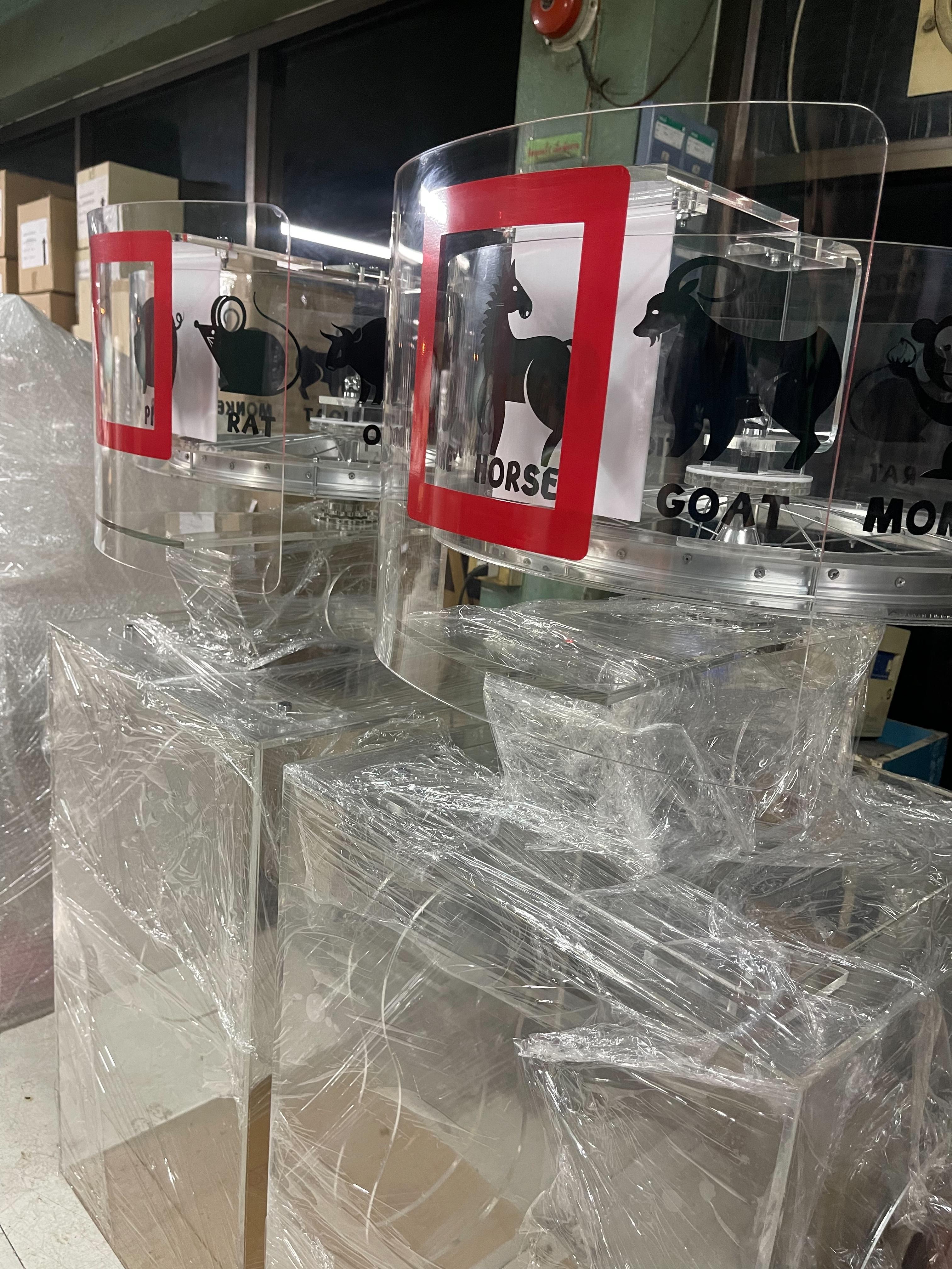 เครื่องออกรางวัล วงล้อหมุน 12ราศี หรือ (10-12หลัก)