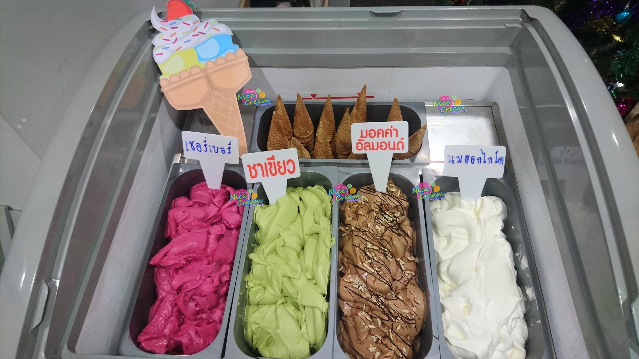 ออกงานกินเลี้ยงที่บ.ไอทีวัน จำกัด @ อาคารทิปโก้ วันที่ 22 ธันวามคม 2560