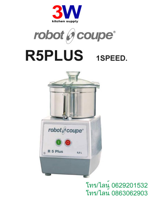 BLIXER5 PLUS-1 PH-ROBOT COUPE-EMULSIFIER MIXER 5.5 LTS. 1 SPEED