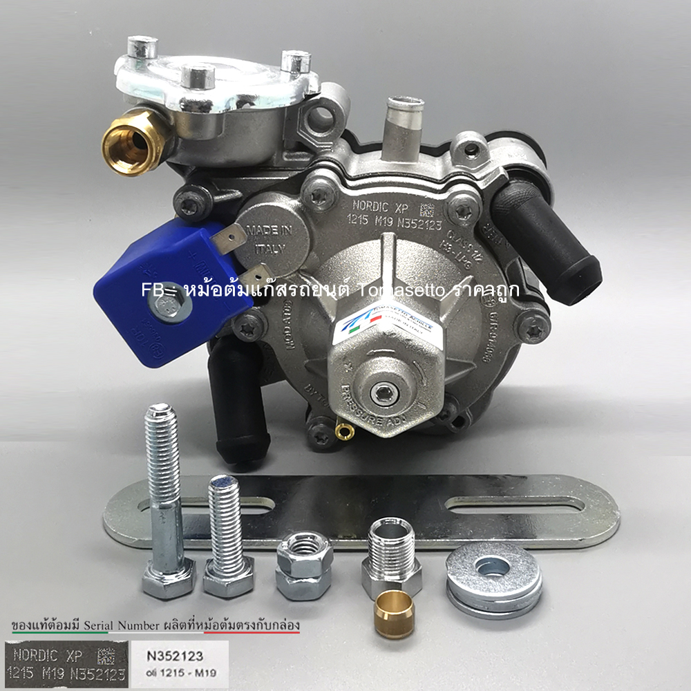 Tomasetto รุ่น AT-09 NORDIC XP 250 HP