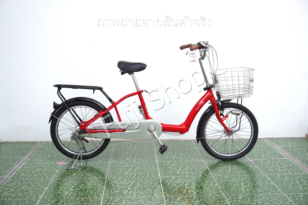 จักรยานแม่บ้าน Cargo ญี่ปุ่น - ล้อ 20x1.75 - เกียร์ดุม 3 สปีด - อลูมิเนียม - ไฟหน้าอัตโนมัติ - Bridgestone Angelina - สีแดง [จักรยานมือสอง]