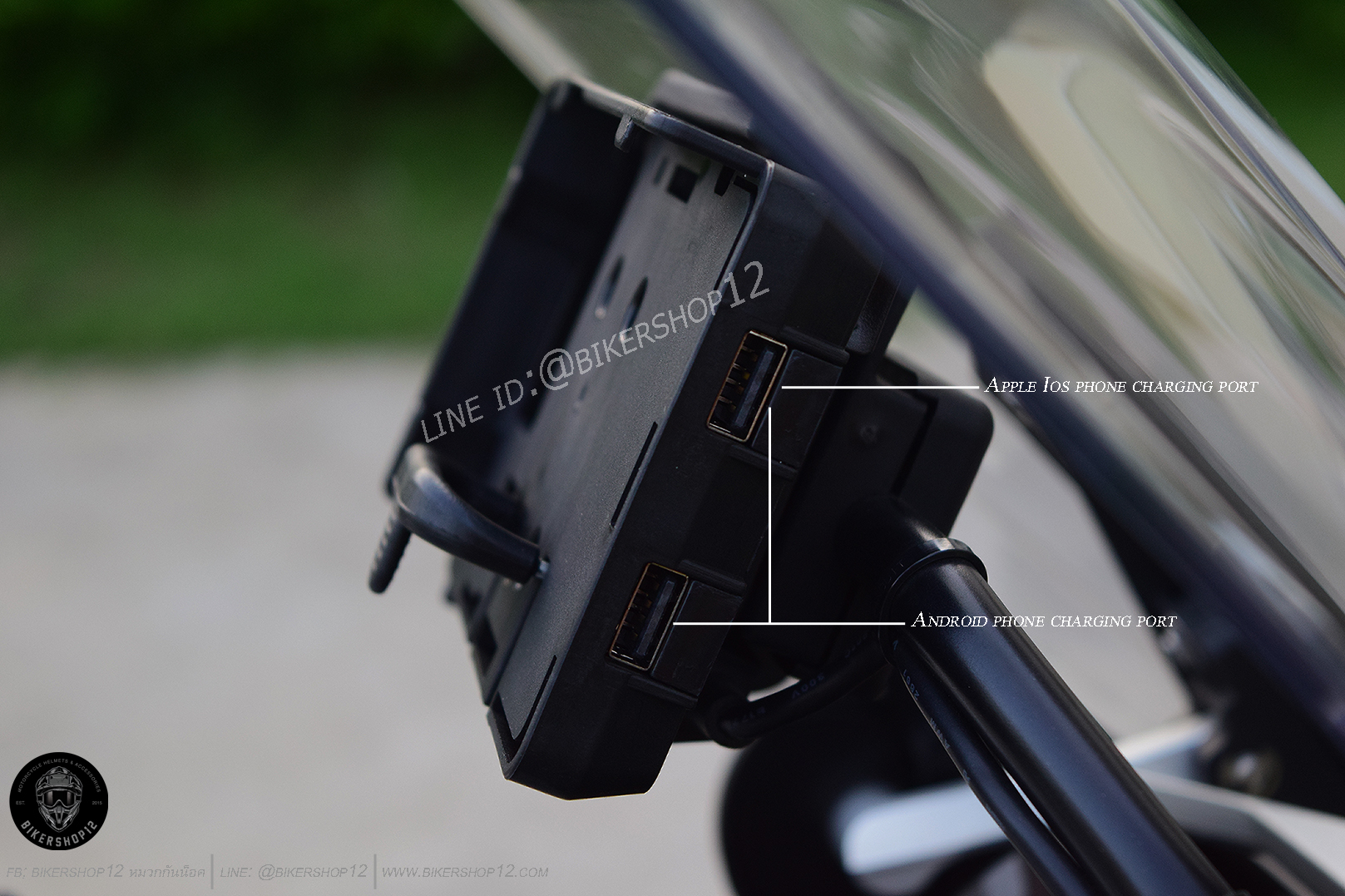 ที่วางโทรศัพท์ หรือ ที่ยึดมือถือ (พร้อมช่อง USB) สำหรับ R1300-1250-1200GS-GSA