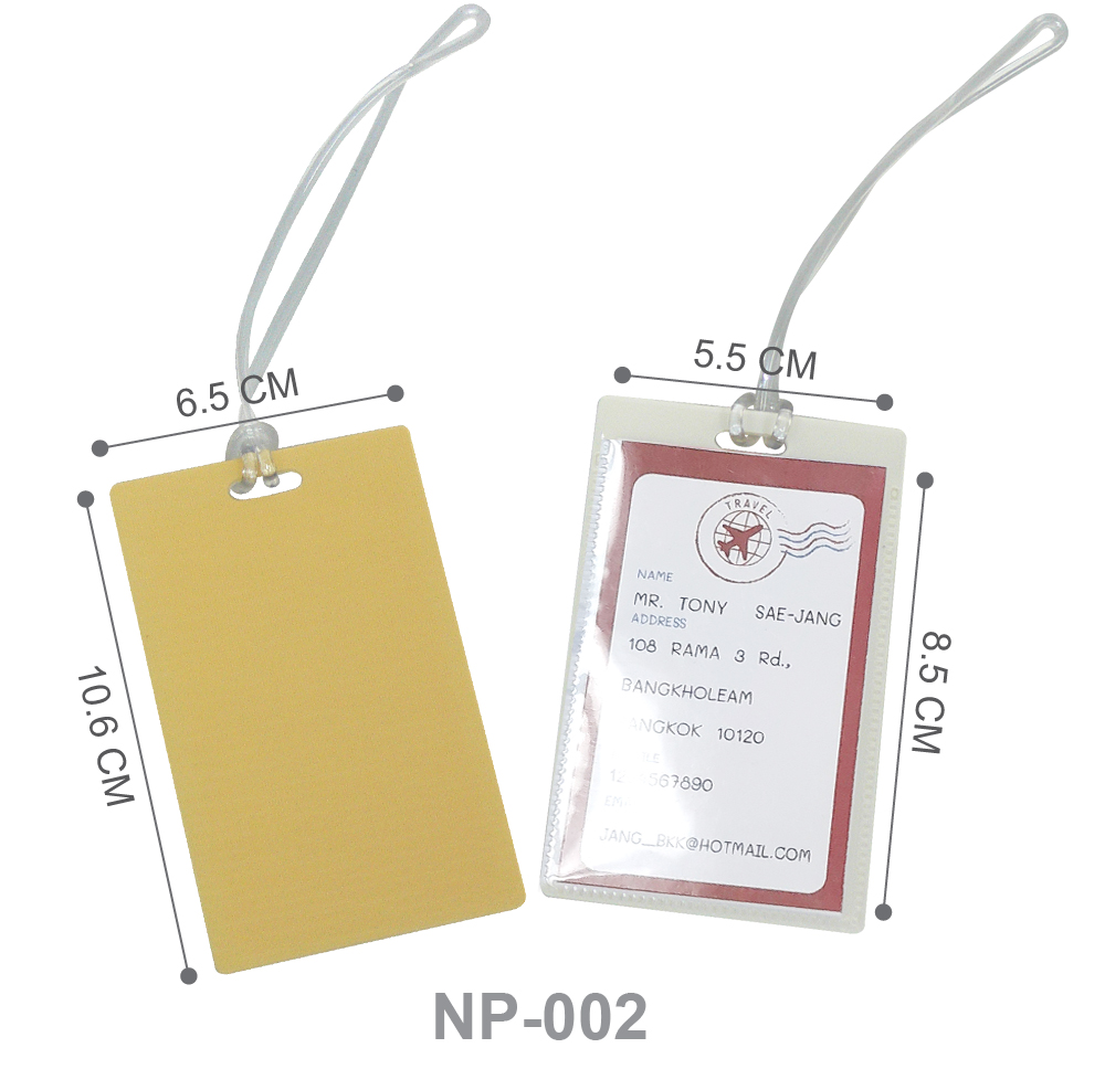 ขนาดป้ายชื่อคล้องกระเป๋าพีพี Luggage Tag แนวตั้ง NP-002