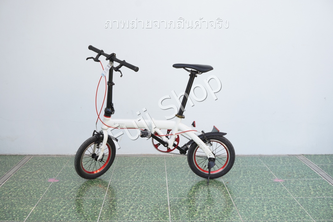 จักรยานพับได้ญี่ปุ่น - ล้อ 14 นิ้ว - ไม่มีเกียร์ - อลูมิเนียม - Renault Ultra Light 7 - สีขาว [จักรยานมือสอง]