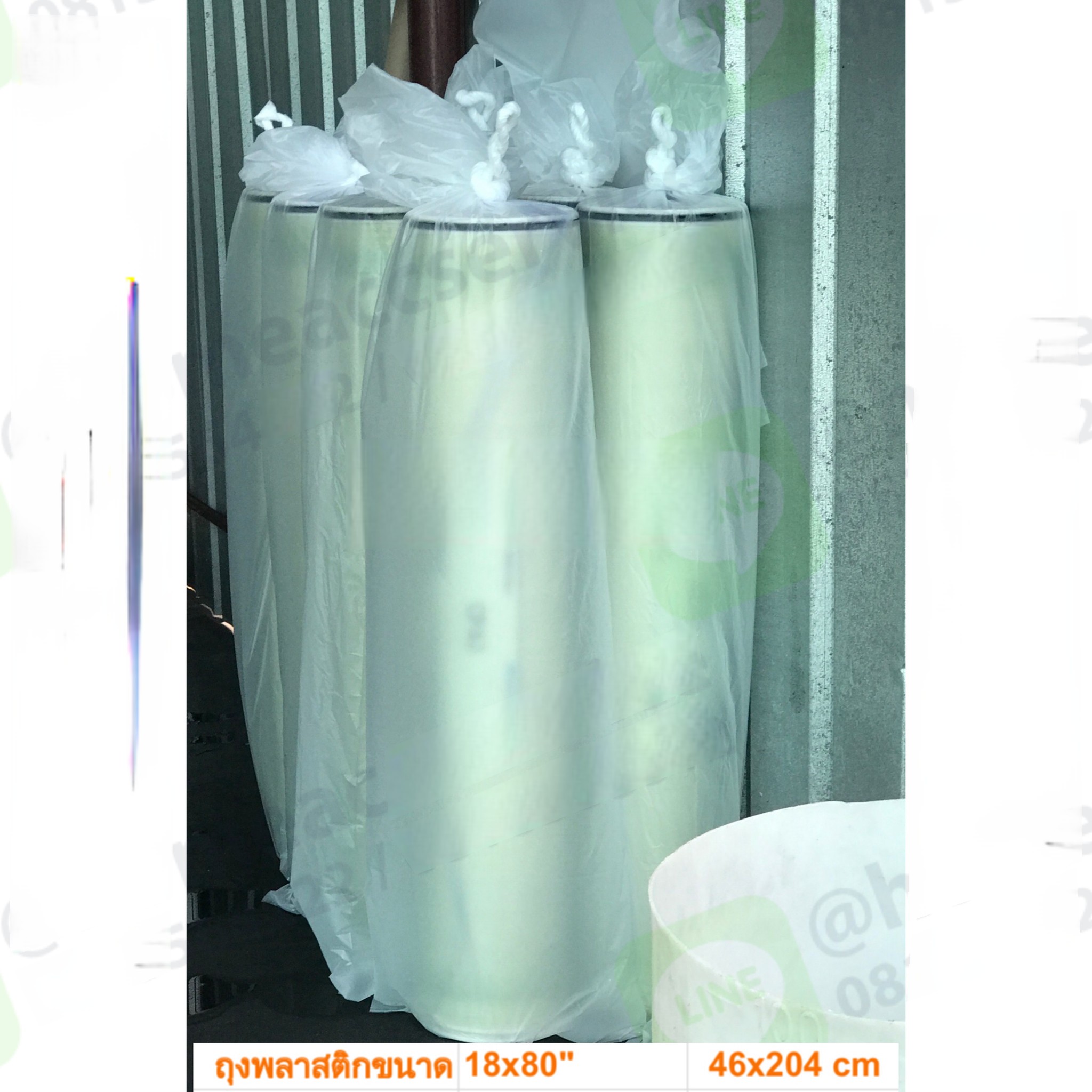 ถุงพลาสติกแบบยาว 28x40 นิ้ว 120//230 ไมครอน เนื้อPE กก.ละ115 (แพคละ 5กก.)
