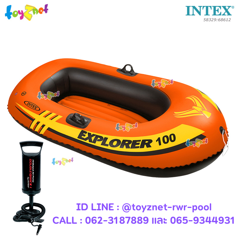Intex Explorer Boat 100 (1 Person) 1.47x0.84x0.36 m. รุ่น 58329 + DQI Air Pump
