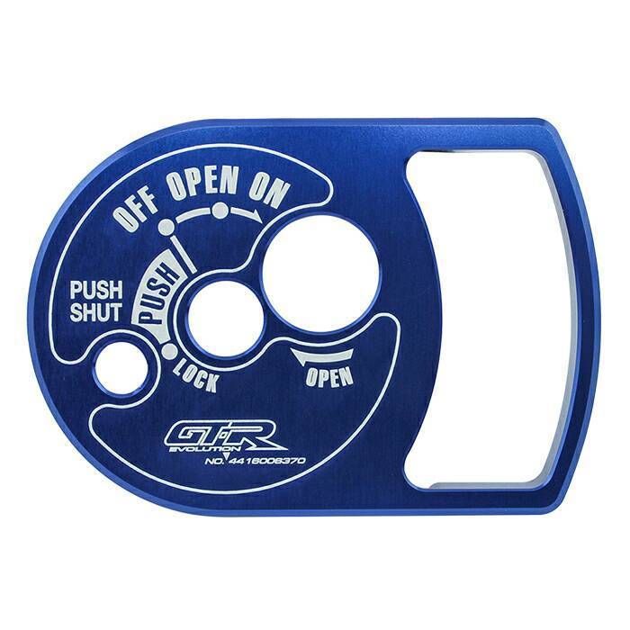 ฝาครอบสวิญกุญแจ Yamaha Aerox GTR